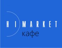 HiMarket - програма для автоматизації кафе