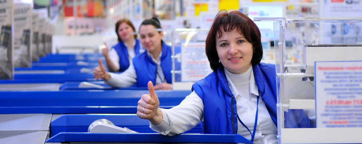 Комплексна автоматизація