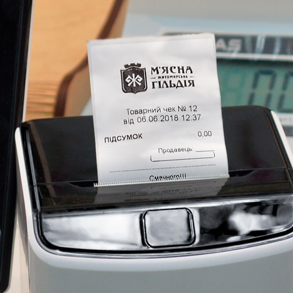 «АГРО-2018»: ТМ «М’ясна Гільдия» тестирует POS-терминал Wintec Anypos 50, принтер печати чеков REGO RG-P58D и ПО GBS.Market